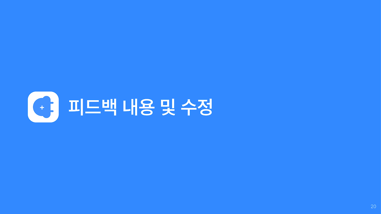 7조-30.png