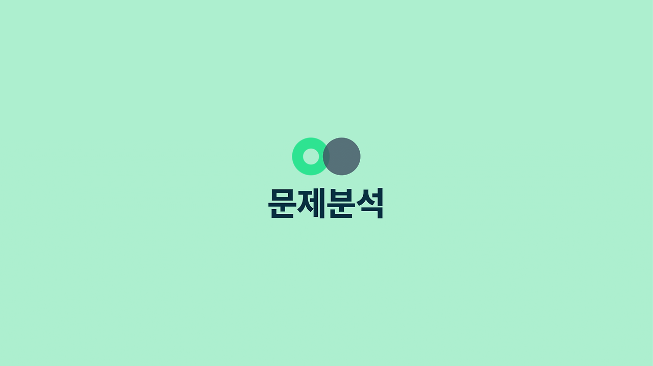 9조-02.png