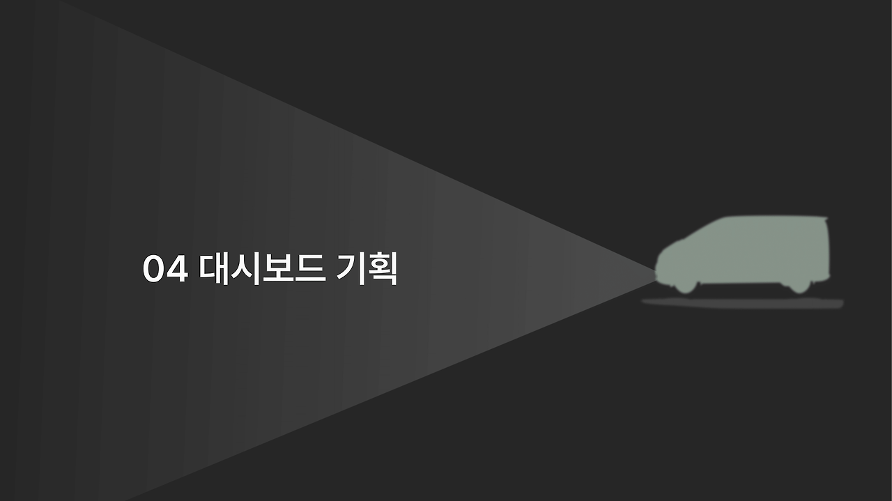2조-13.png
