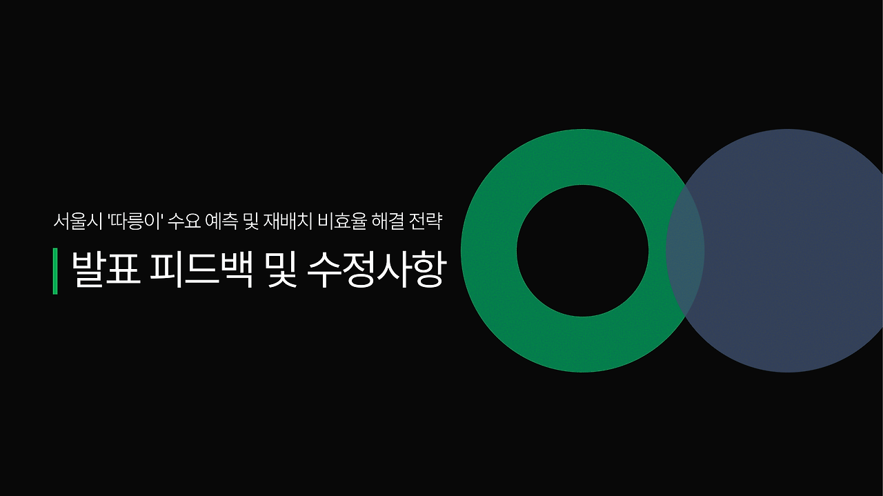 1조-18.png