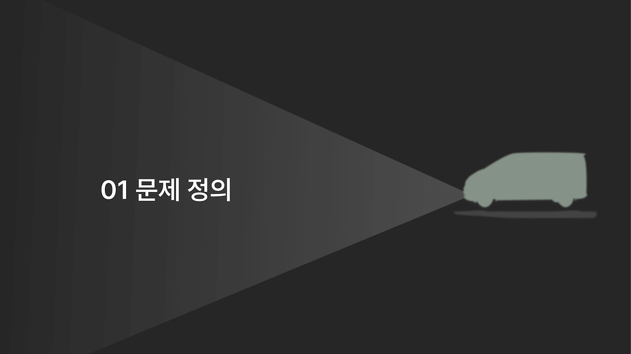 2조-03.png
