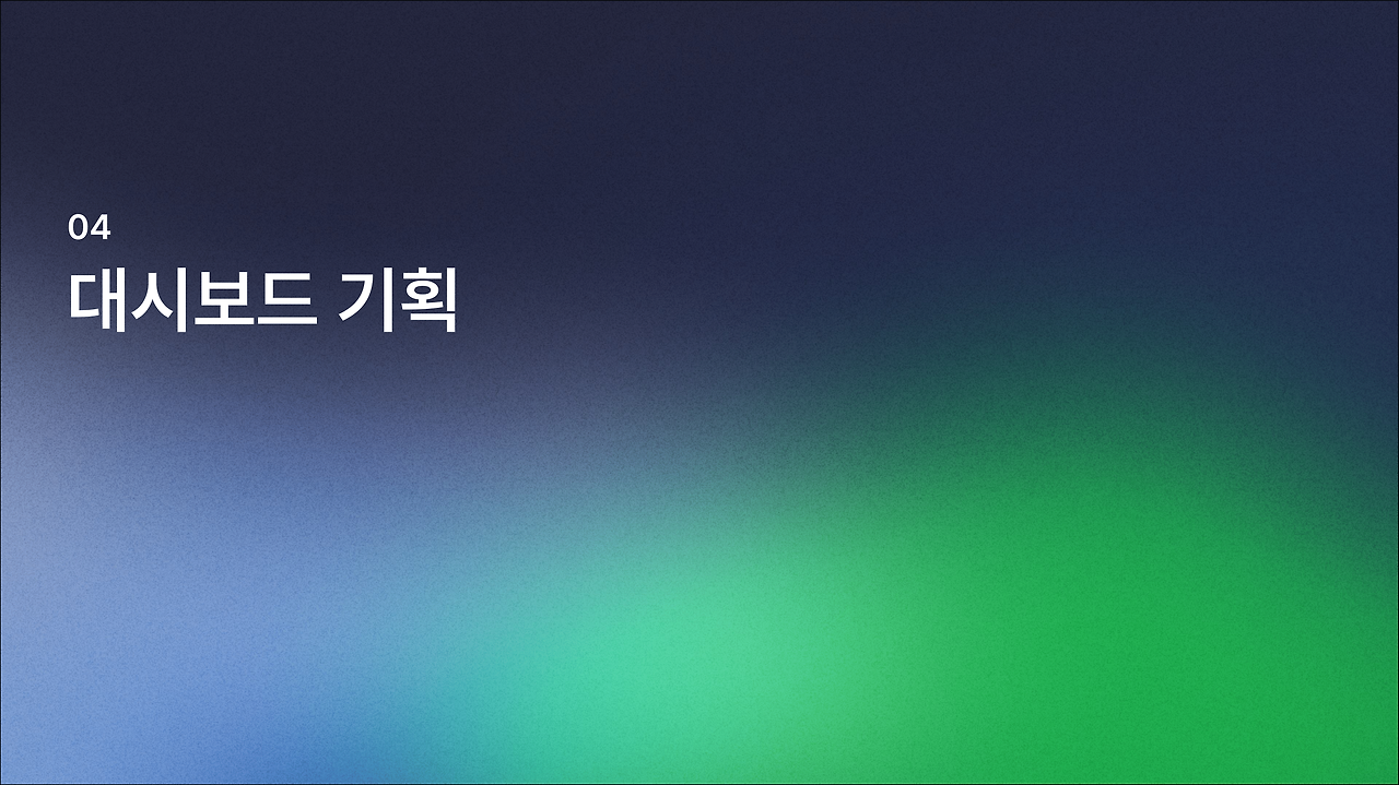6조-14.png