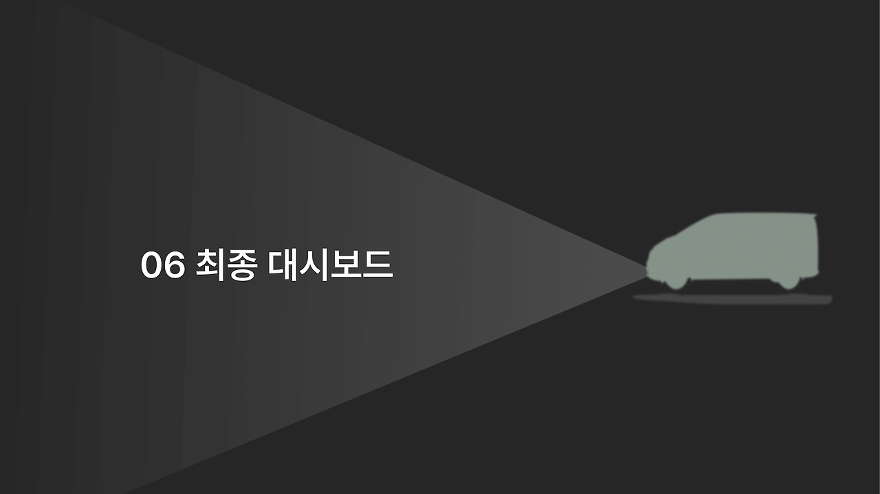 2조-21.png