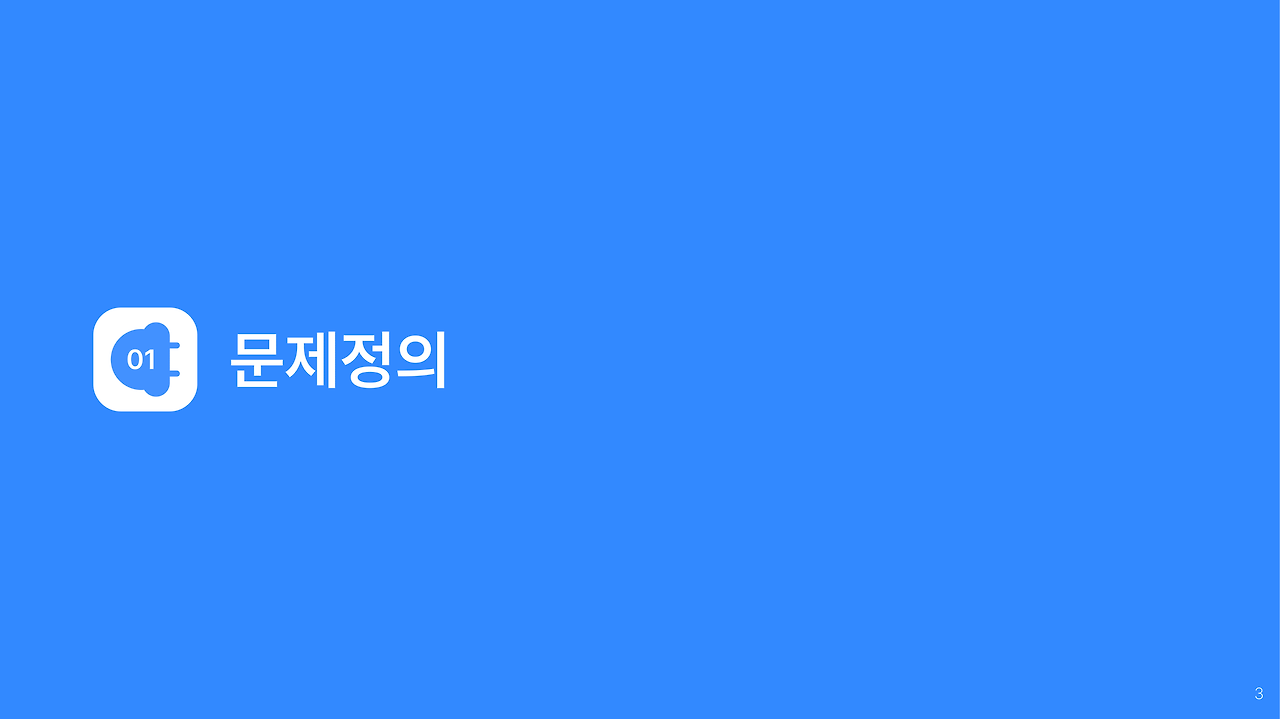 7조-03.png