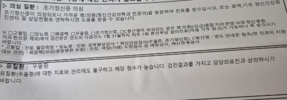 스크린샷 2025-07-08 155828.png