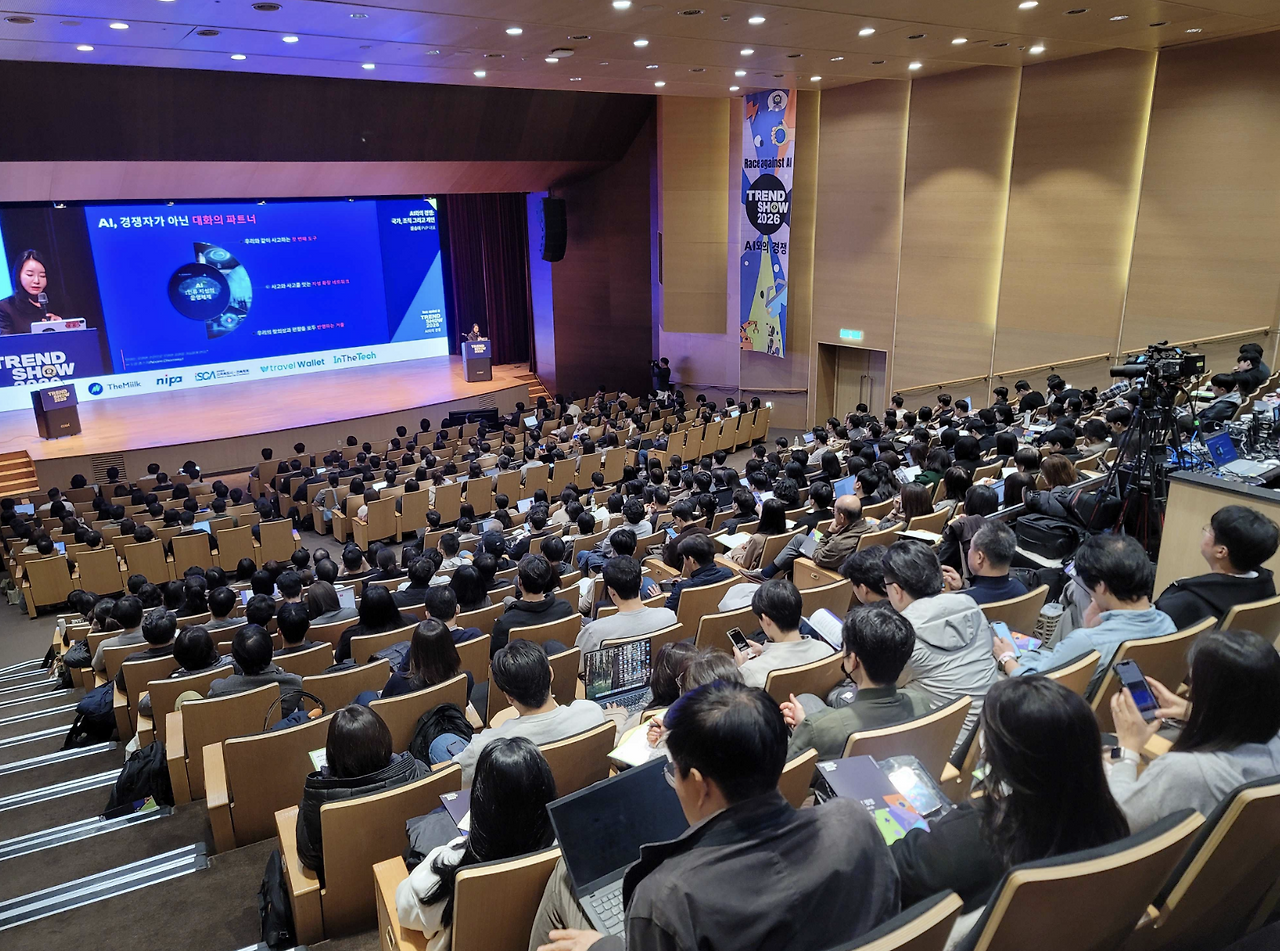 스크린샷 2025-11-16 오후 8.51.59.png