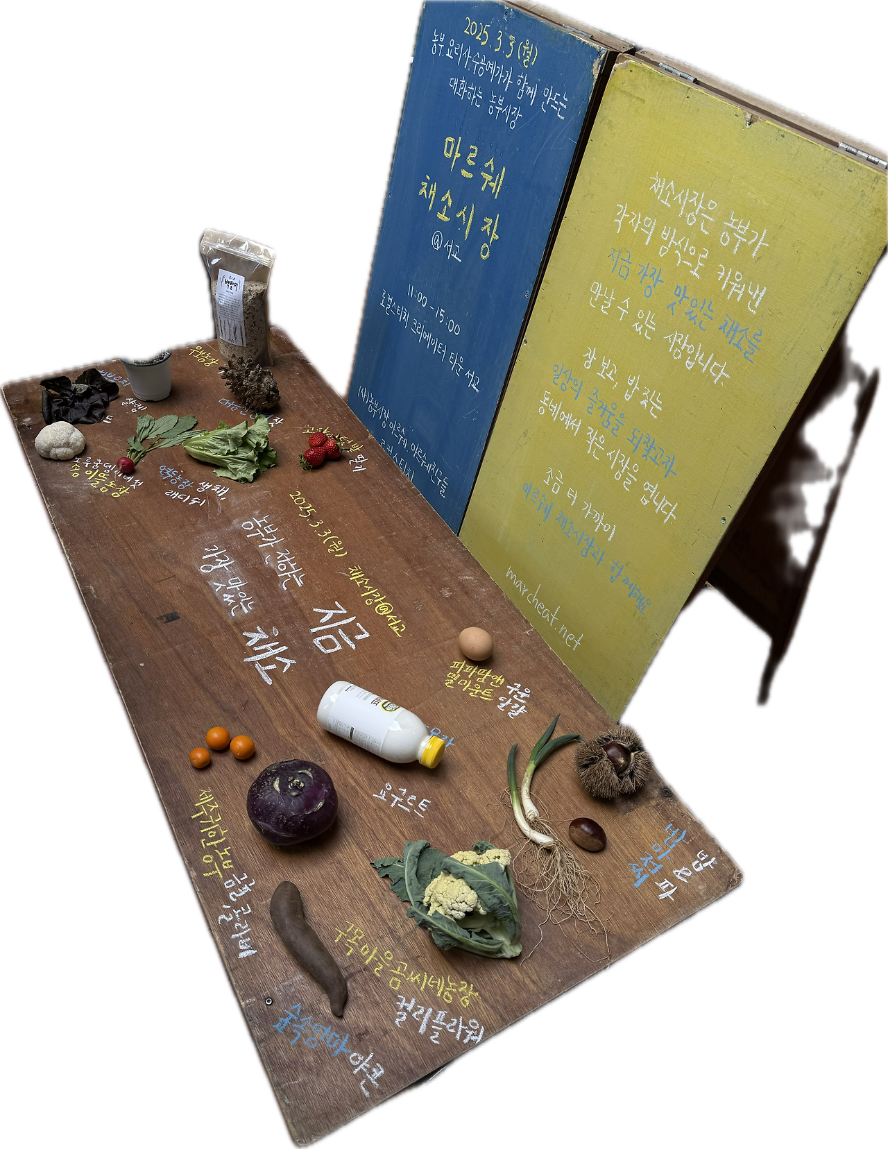 제목 6.png