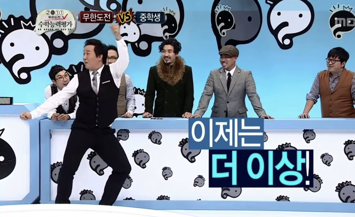 스크린샷 2026-01-15 20.57.35.png