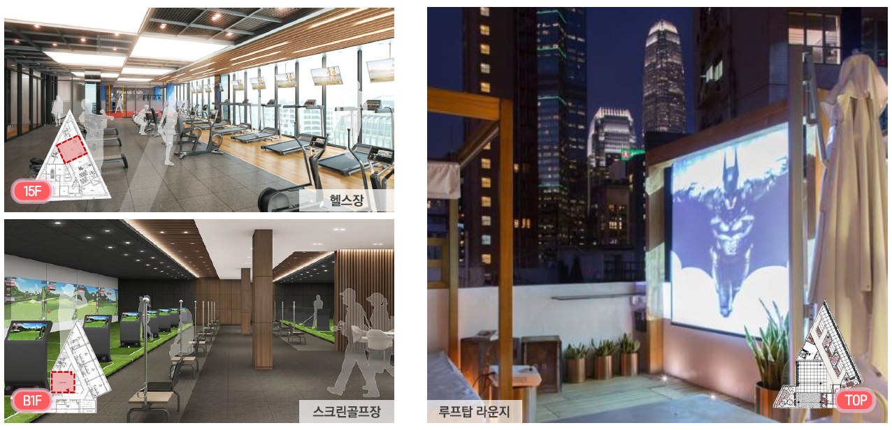 여의도 신축 오피스텔 커뮤니티블로그 3.png