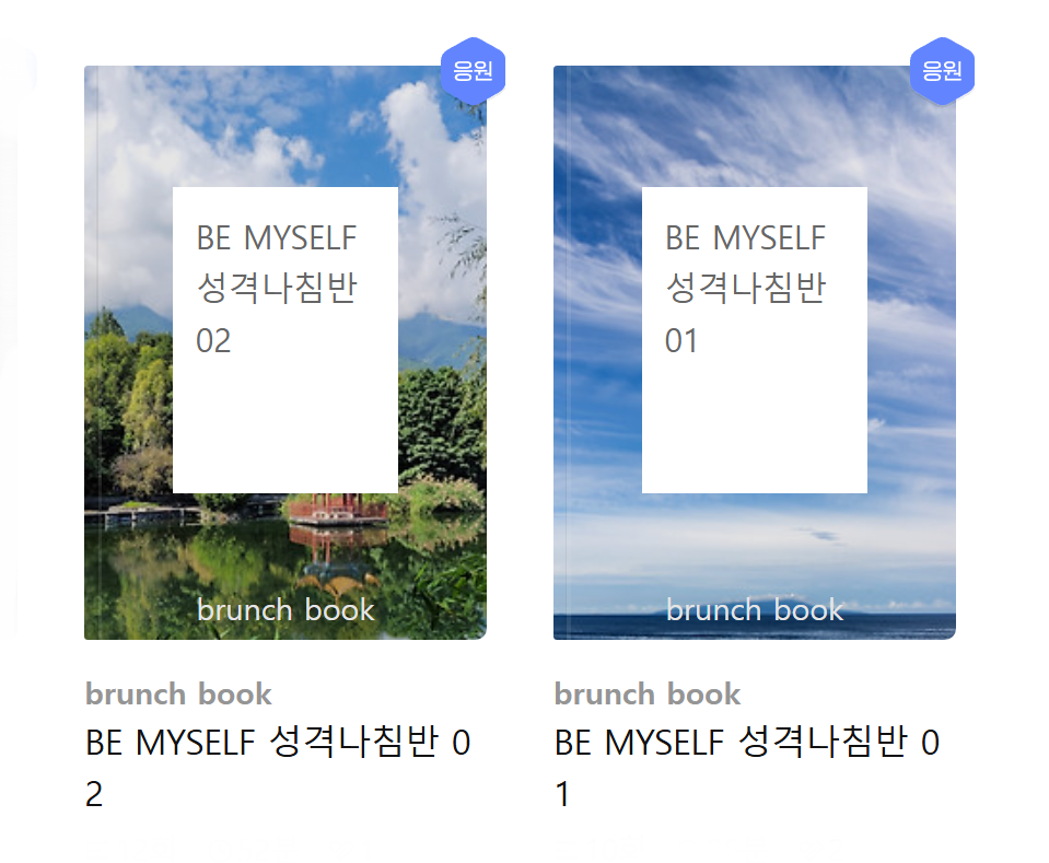 스크린샷 2026-01-16 161330.png