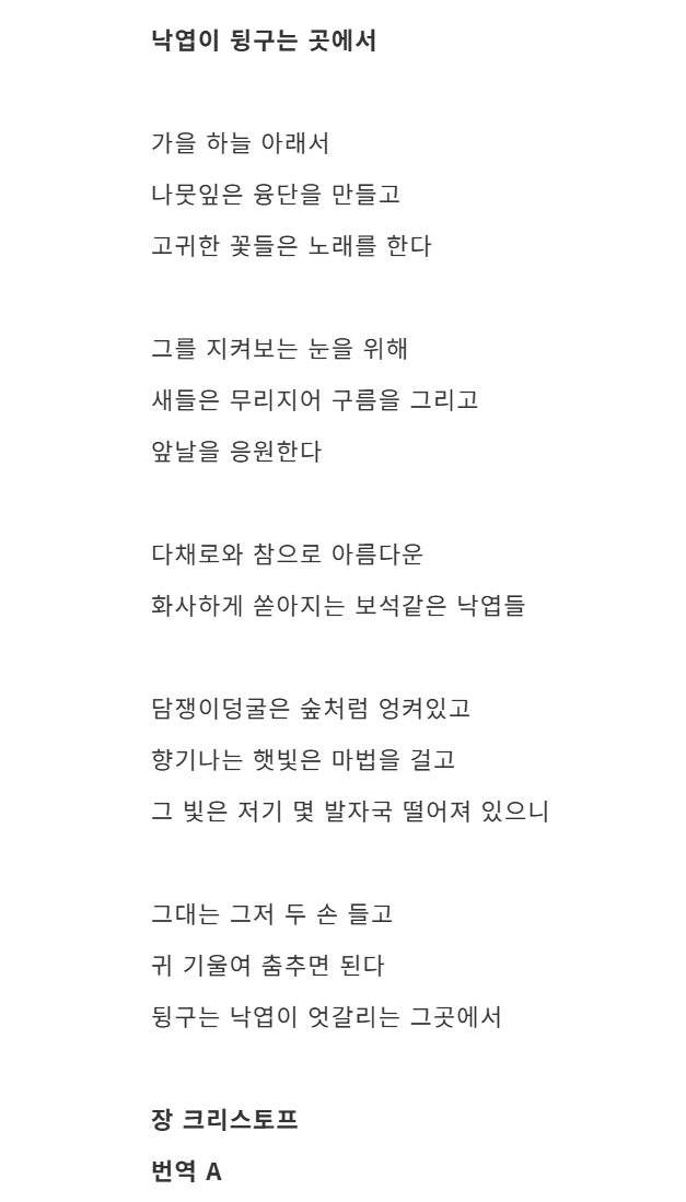 Screenshot 2025-09-20 182743.png