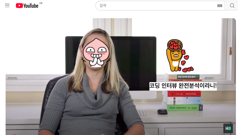 스크린샷 2025-08-01 오후 6.30.30.png