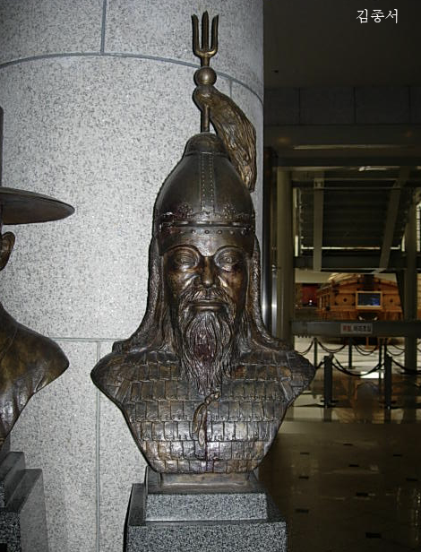 김종서 흉상.png