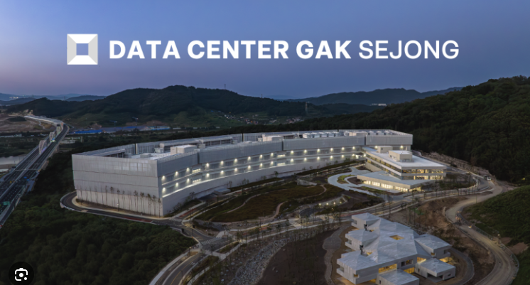 data center 세종.png