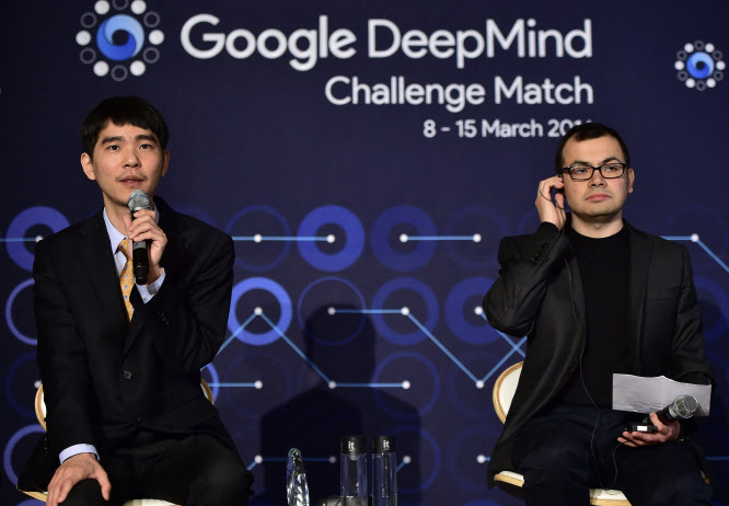 구글 딥마인드.png