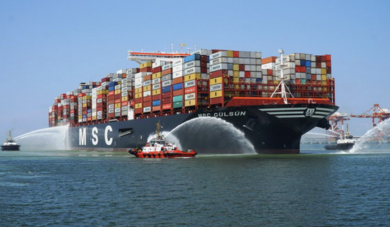 1 컨테이너선박.png