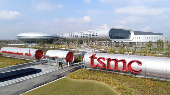 TSMC.png
