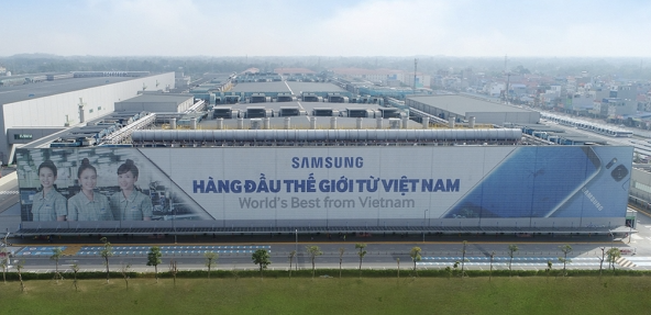 삼성전자 베트남공장.png