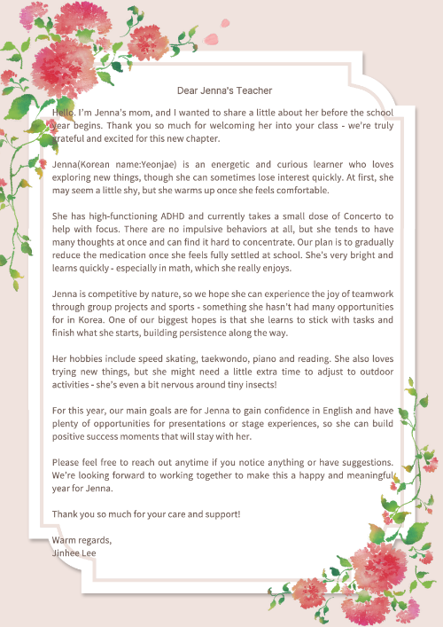 스크린샷 2025-12-07 152155.png