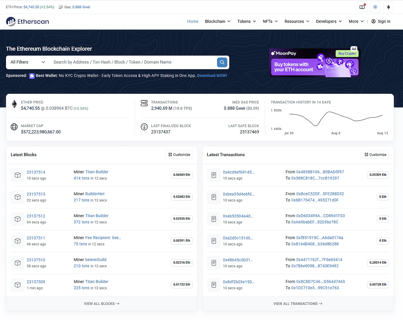 코인 전송, 은행 송금과는 무엇이 다를까?