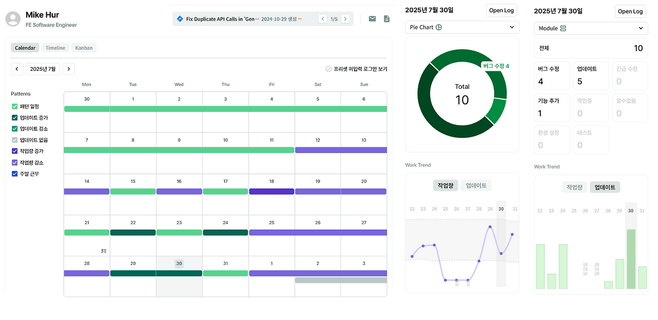 화면 캡처 2025-09-04 162133.png