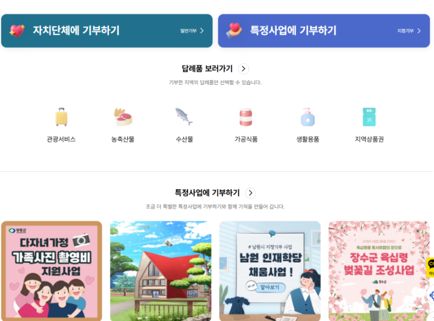 2025-11-21 06 35 51.png