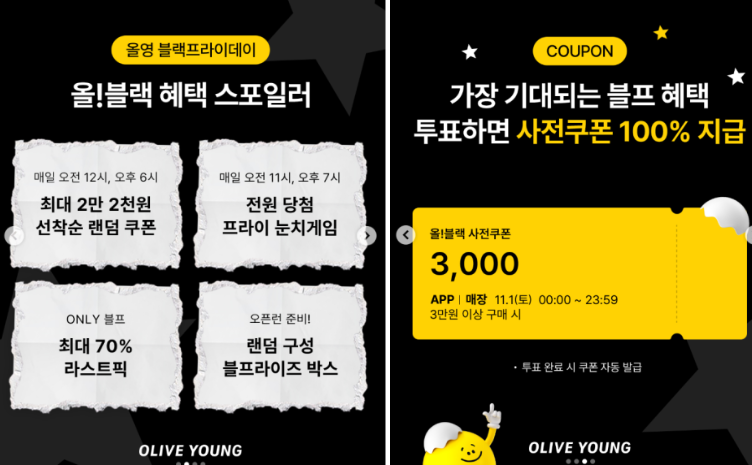 2025-10-31 02 53 13.png