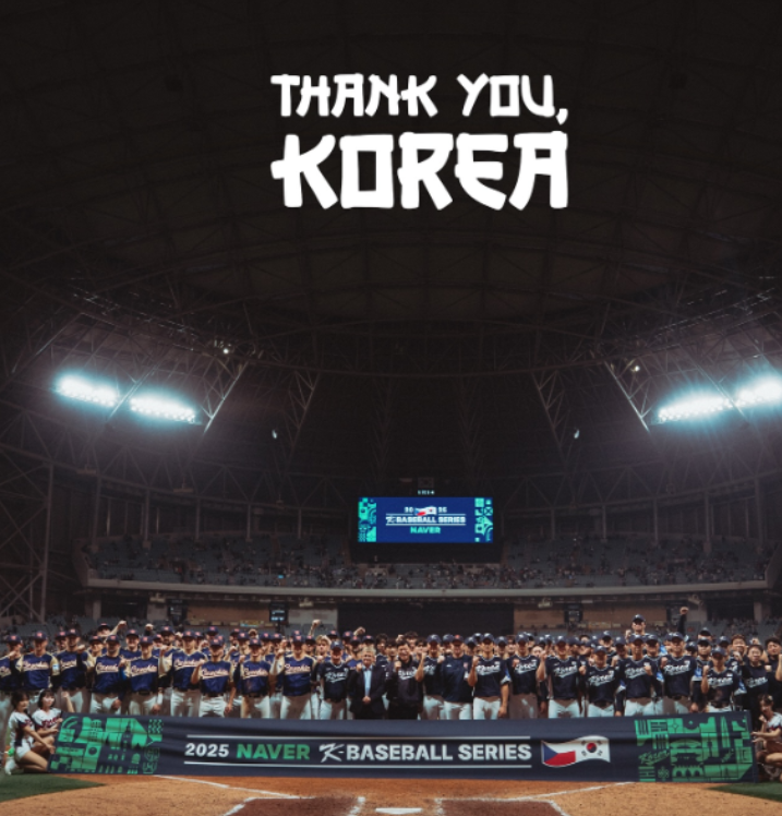 2025-11-14 15 55 56.png