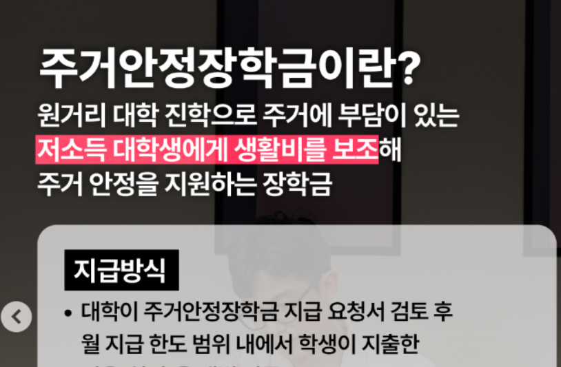 2025-11-23 18 38 48.png