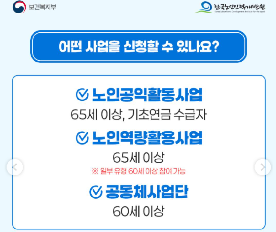 2025-11-26 22 53 42.png