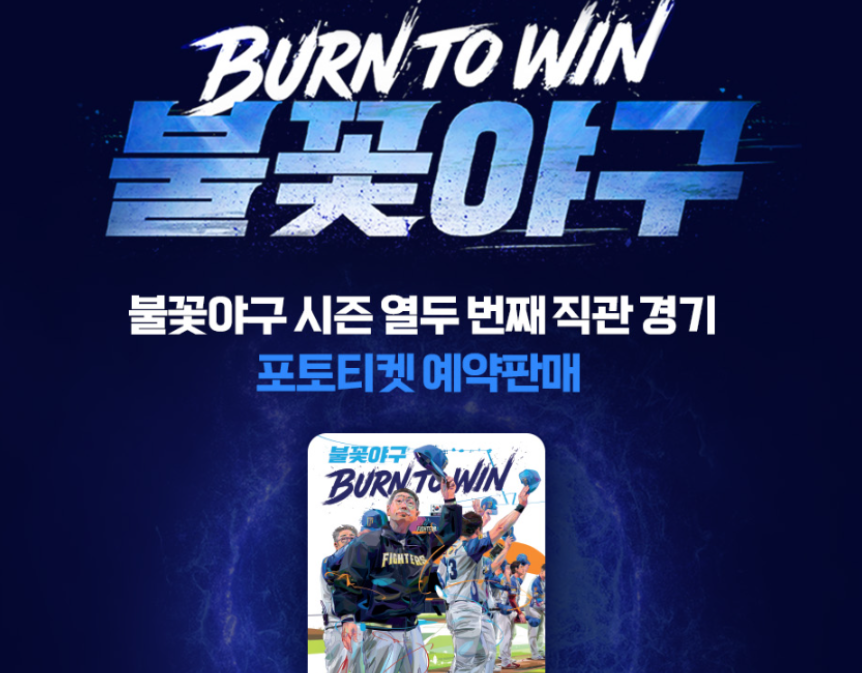 2025-10-26 00 31 11.png