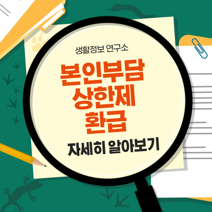 2025-12-20 21 11 20.png