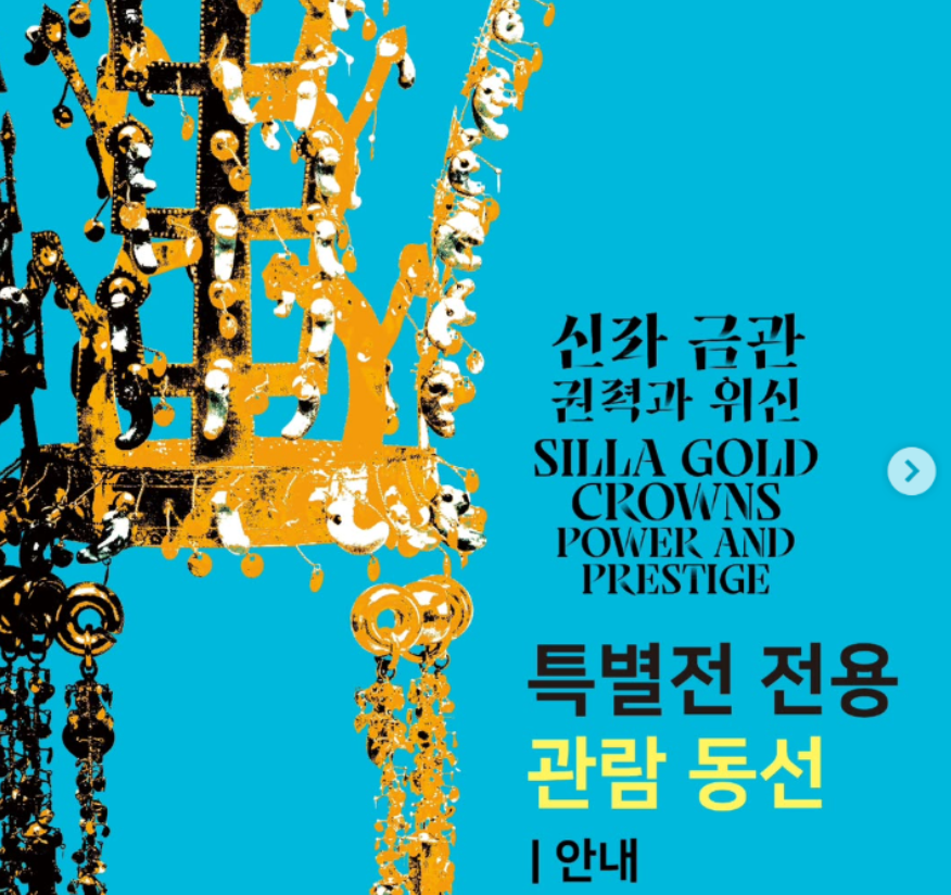 2025-11-07 23 50 39.png