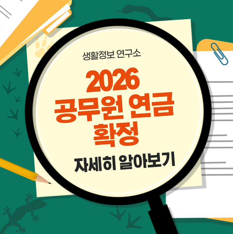 2026-01-01 22 37 05.png