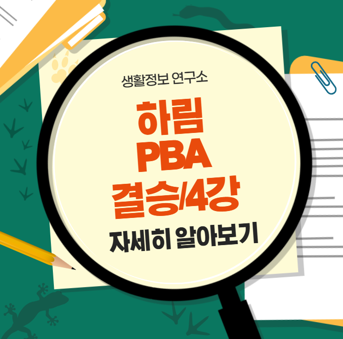 2025-12-07 03 24 54.png