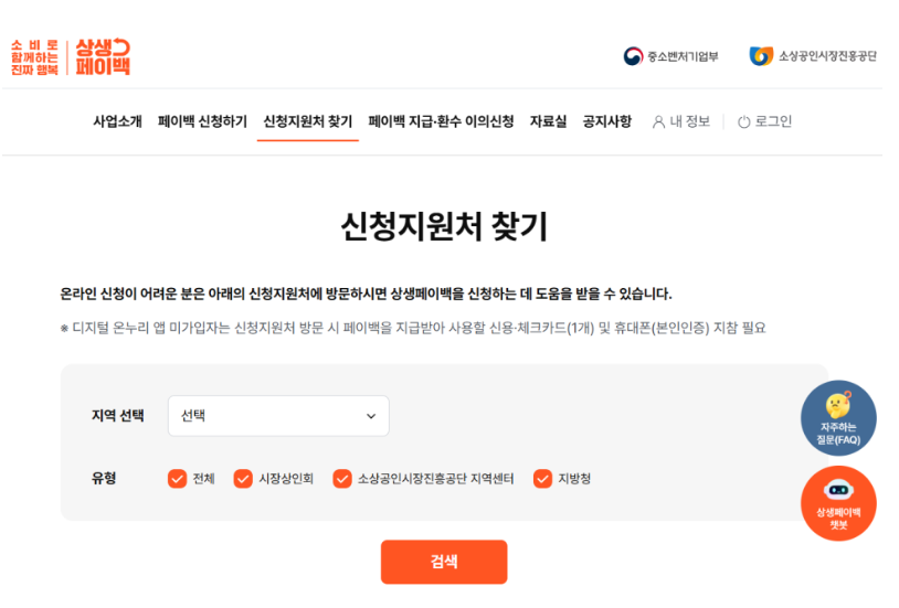 2025-10-27 18 40 24.png