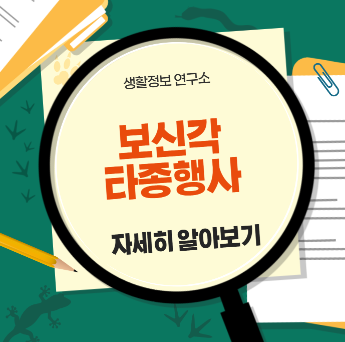 2025-12-31 22 08 00.png