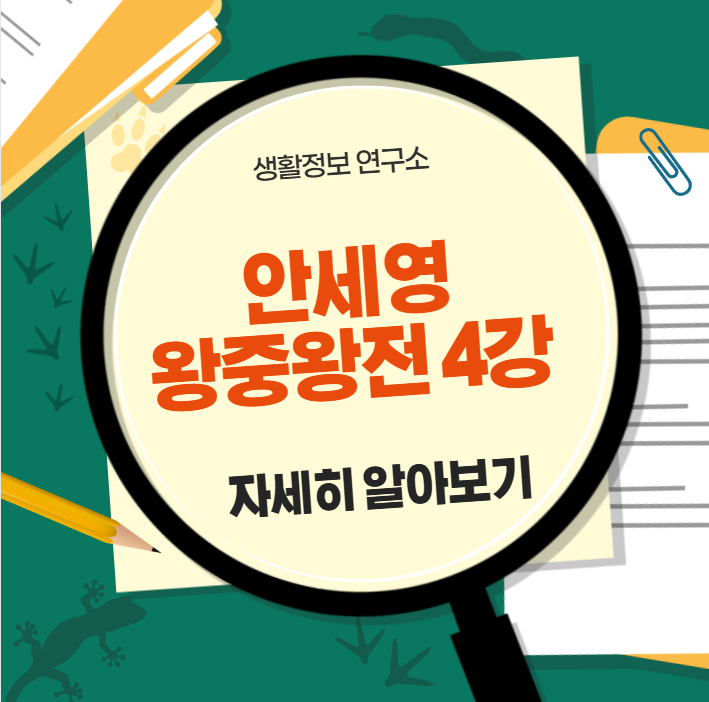 2025-12-19 22 59 23.png