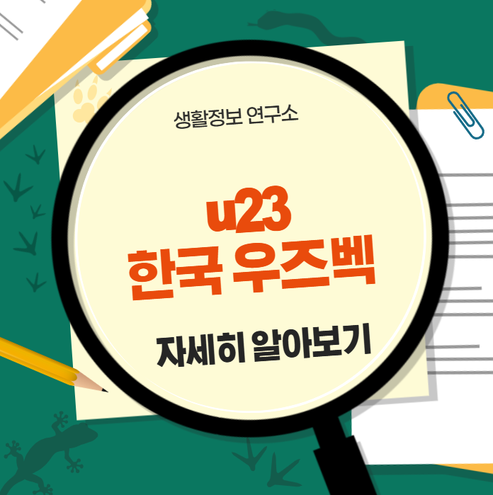 2026-01-13 01 18 36.png