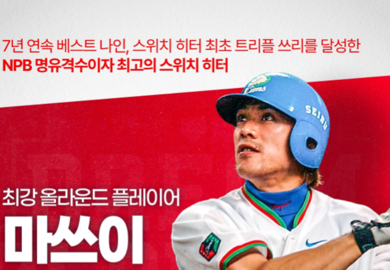 2025-11-30 01 47 41.png