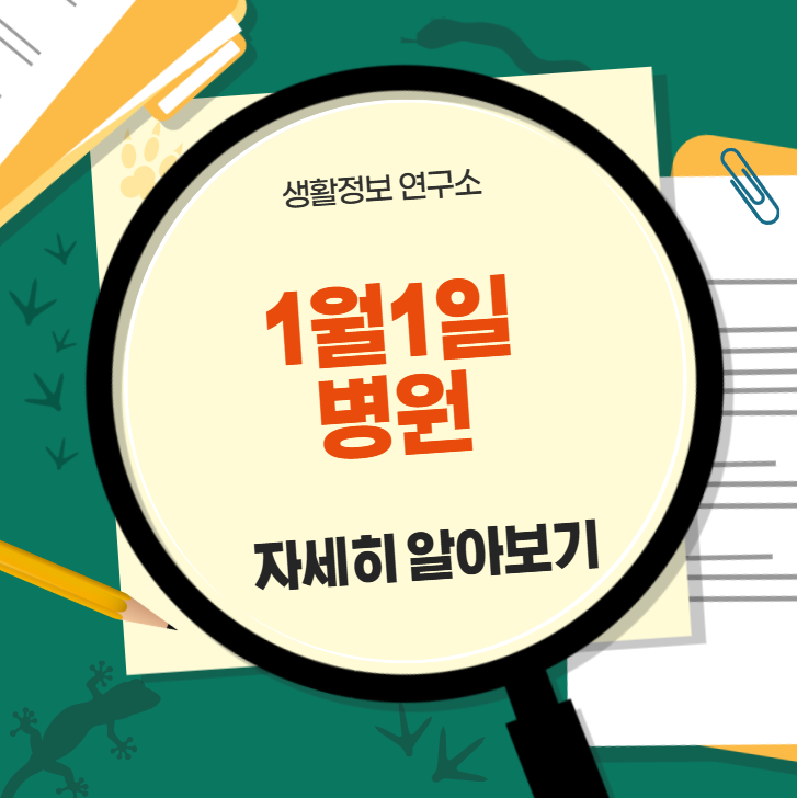 2026-01-01 04 51 21.png