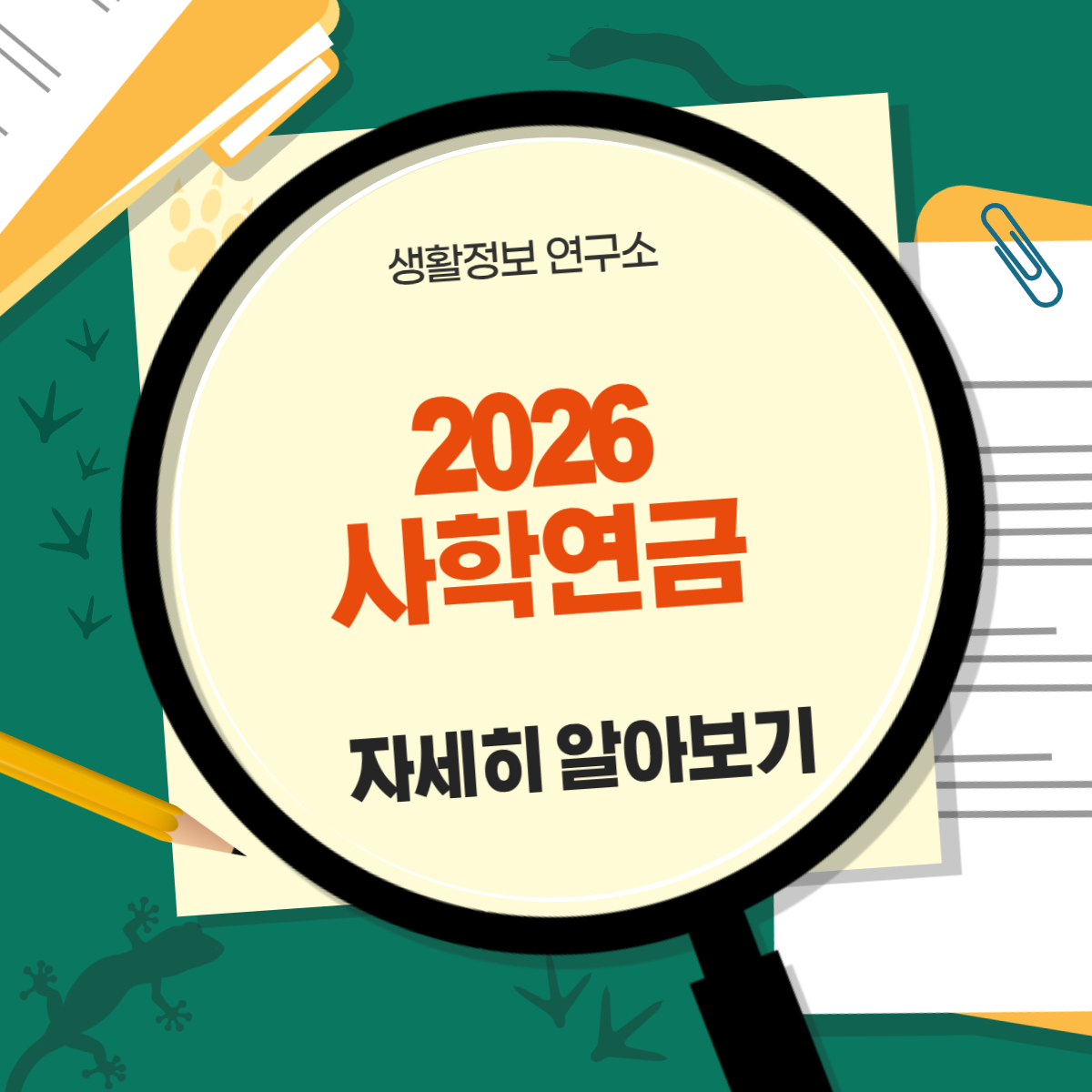 다음브런치-001 (1).png