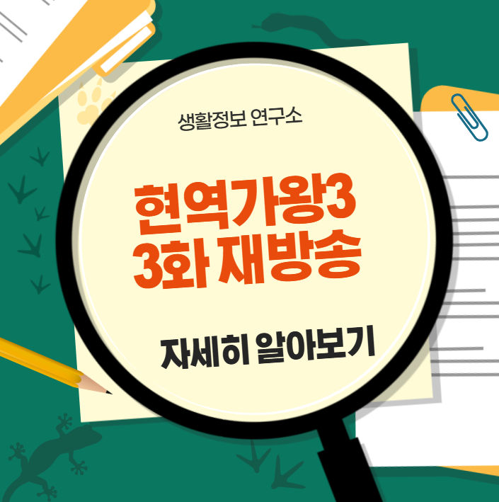 2026-01-06 21 37 55.png