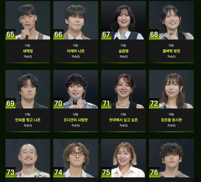 2025-10-16 05 27 12.png