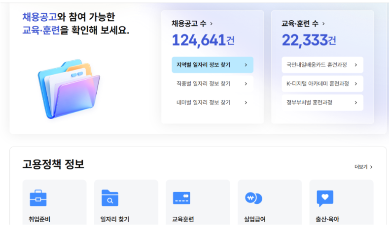 2025-11-13 16 22 08.png