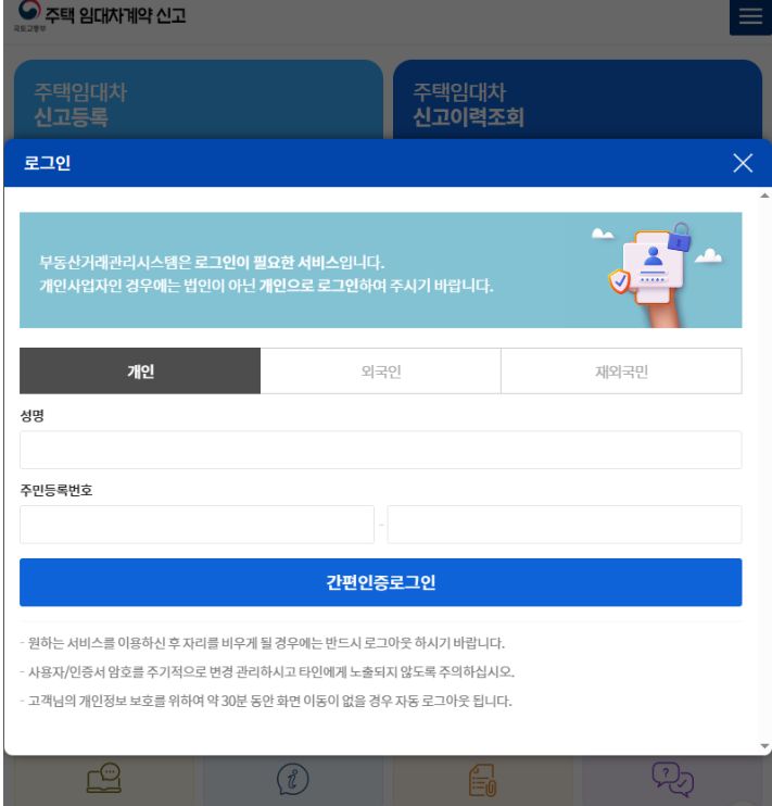 2025-10-31 02 46 24.png