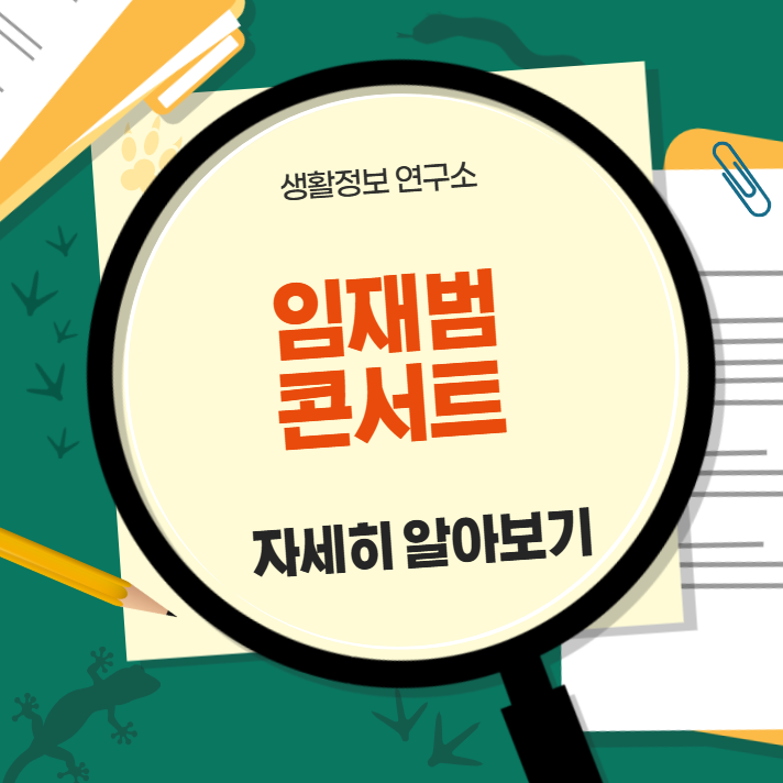 2026-01-08 04 48 43.png