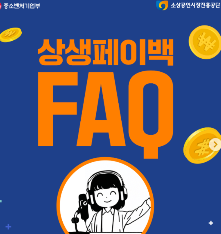 2025-10-16 23 53 07.png