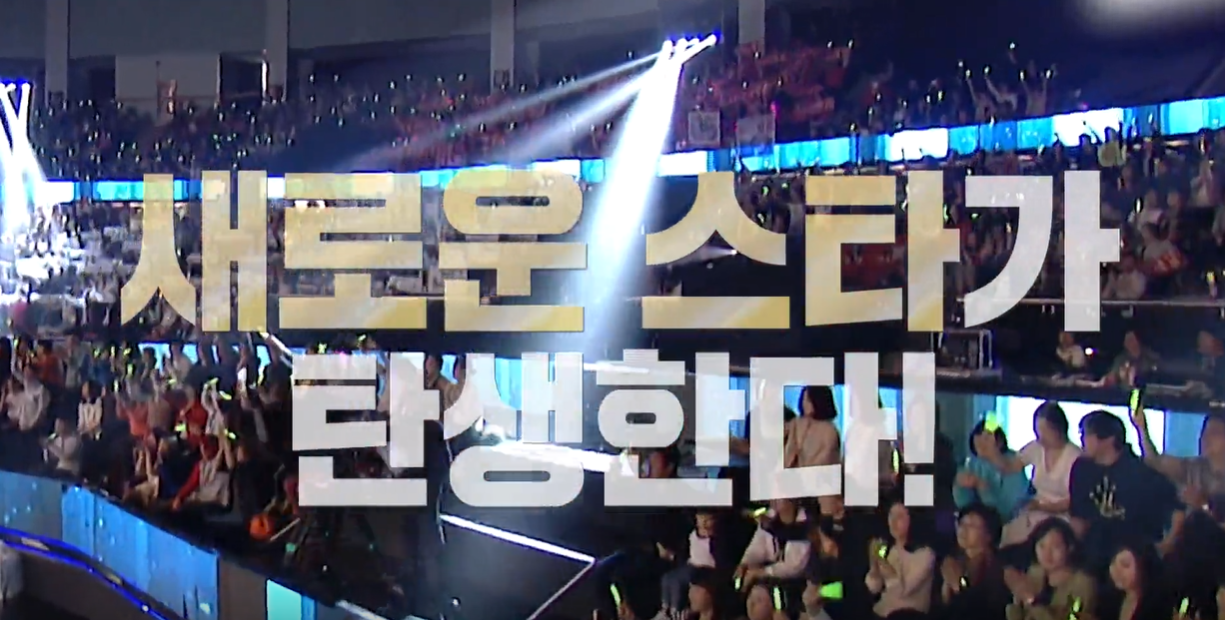 우리들의-발라드 (3).png