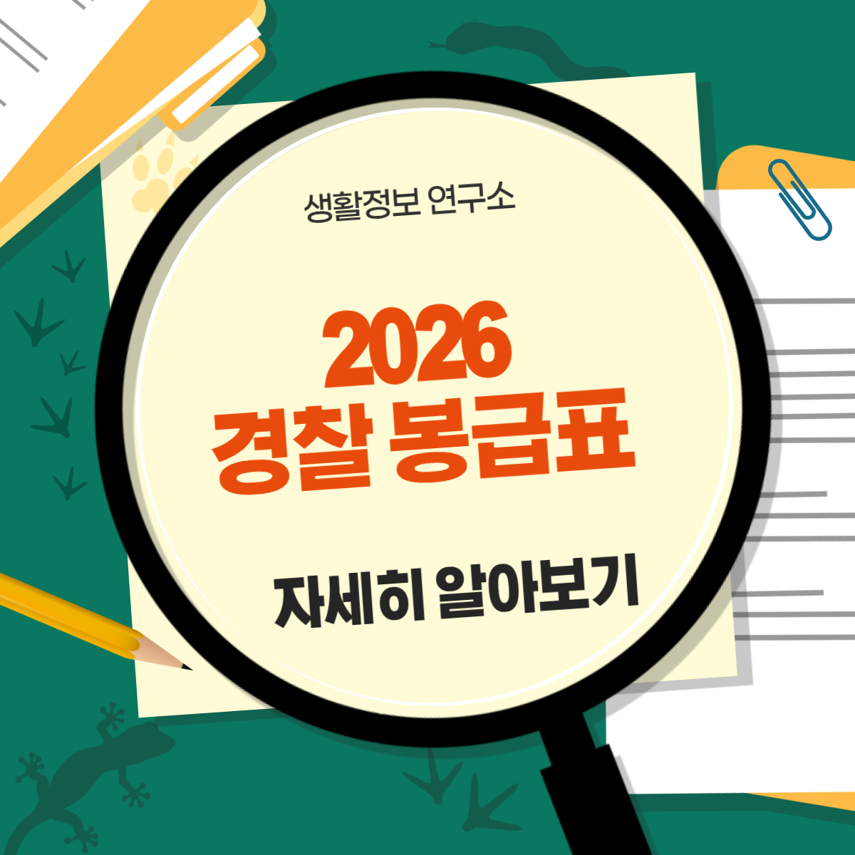 다음브런치-001 (2).png